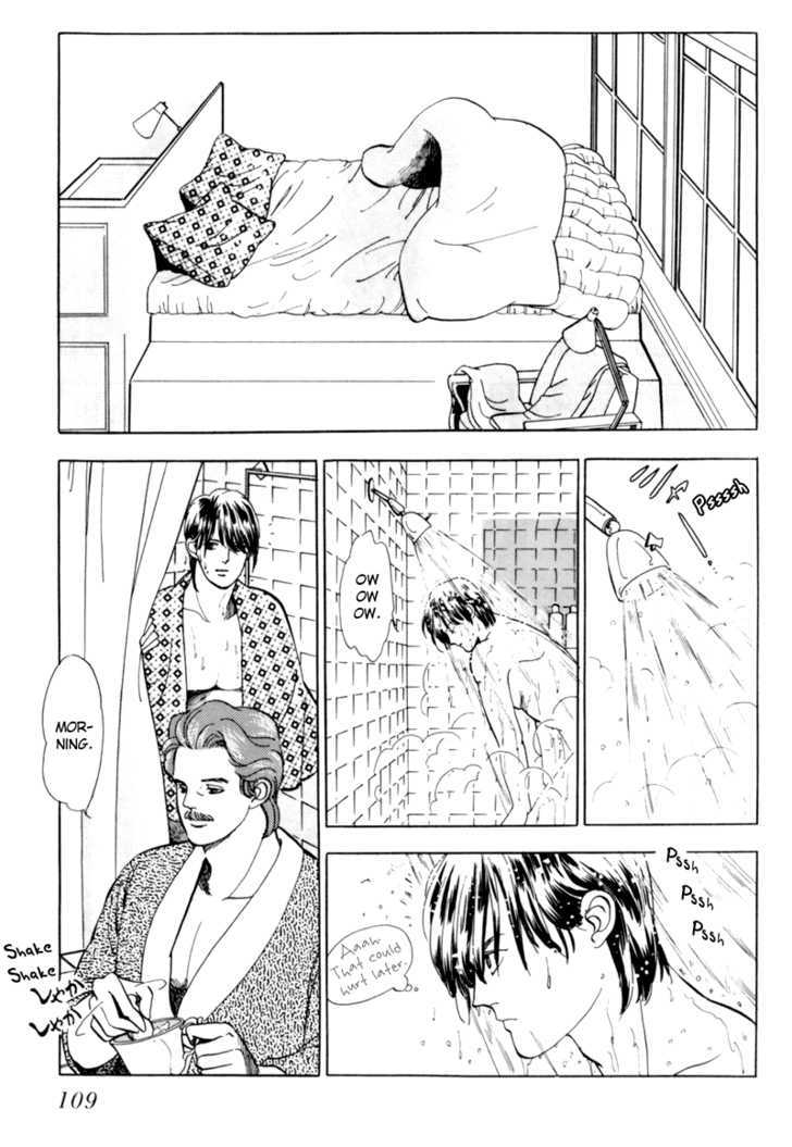 Nemureru Mori no Binan Chapter 3 page 23 - Chapter 3