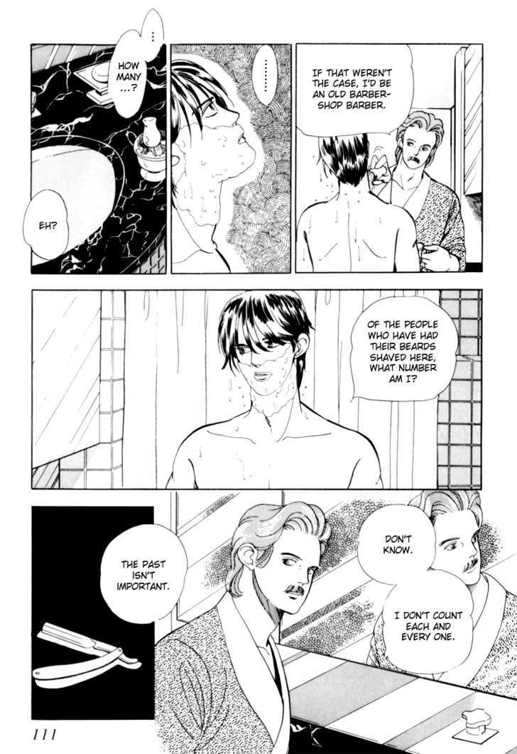 Nemureru Mori no Binan Chapter 3 page 25 - Chapter 3