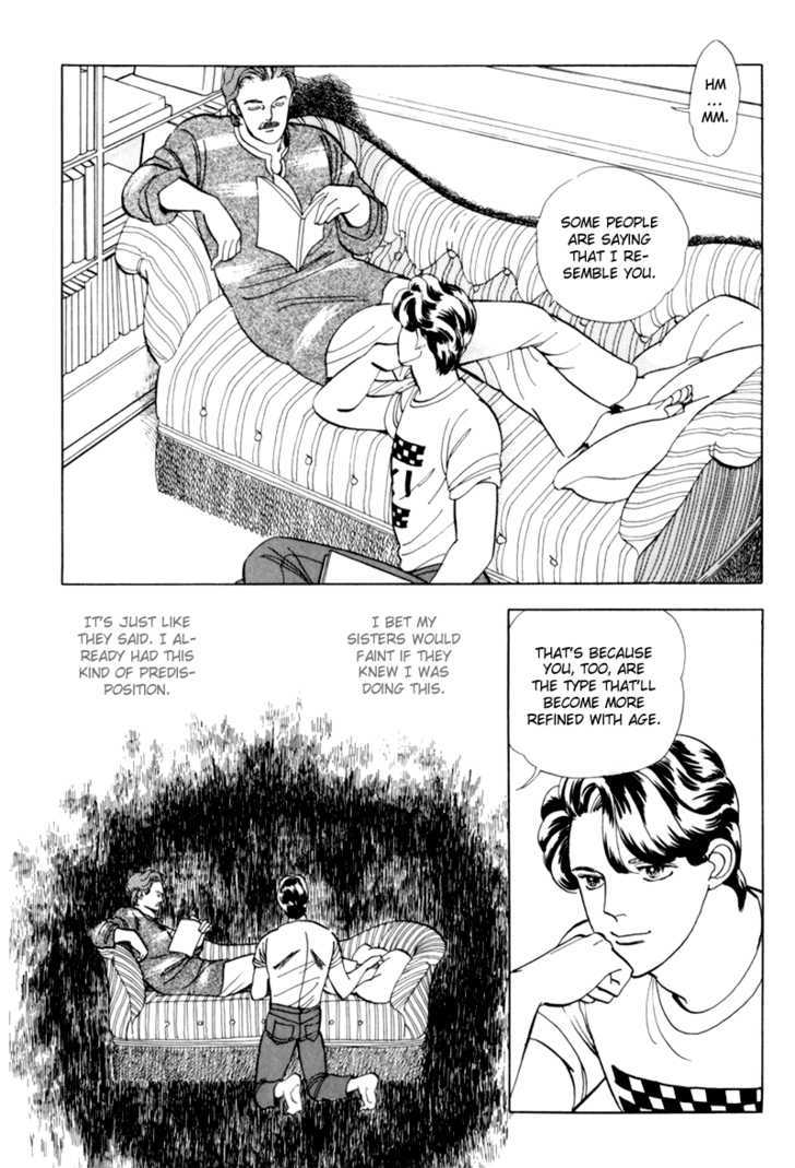 Nemureru Mori no Binan Chapter 3 page 27 - Chapter 3