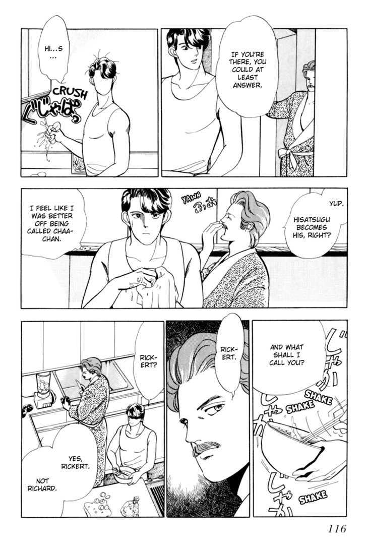 Nemureru Mori no Binan Chapter 3 page 30 - Chapter 3