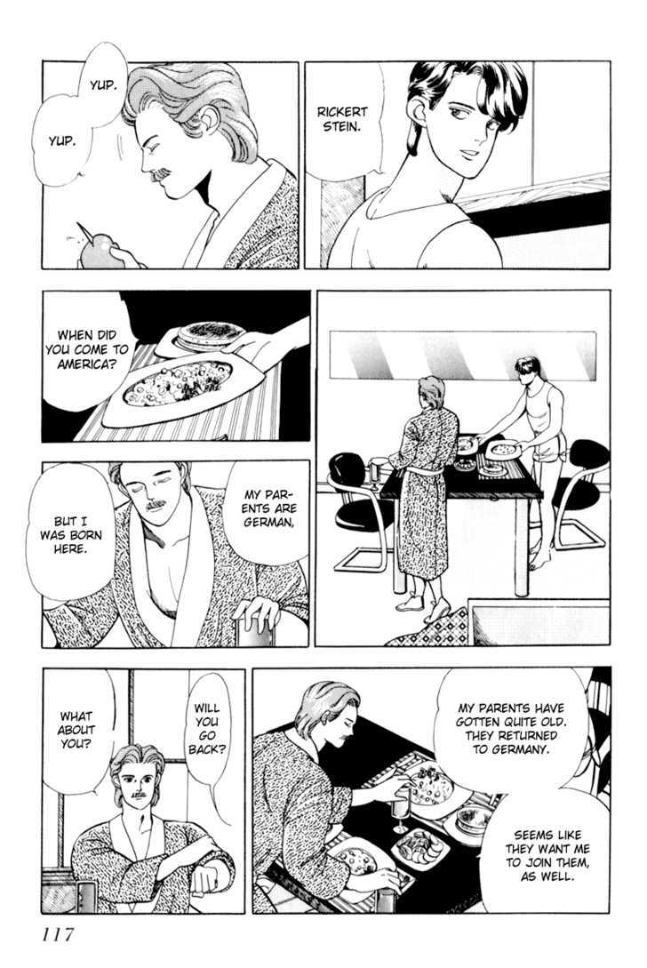 Nemureru Mori no Binan Chapter 3 page 31 - Chapter 3
