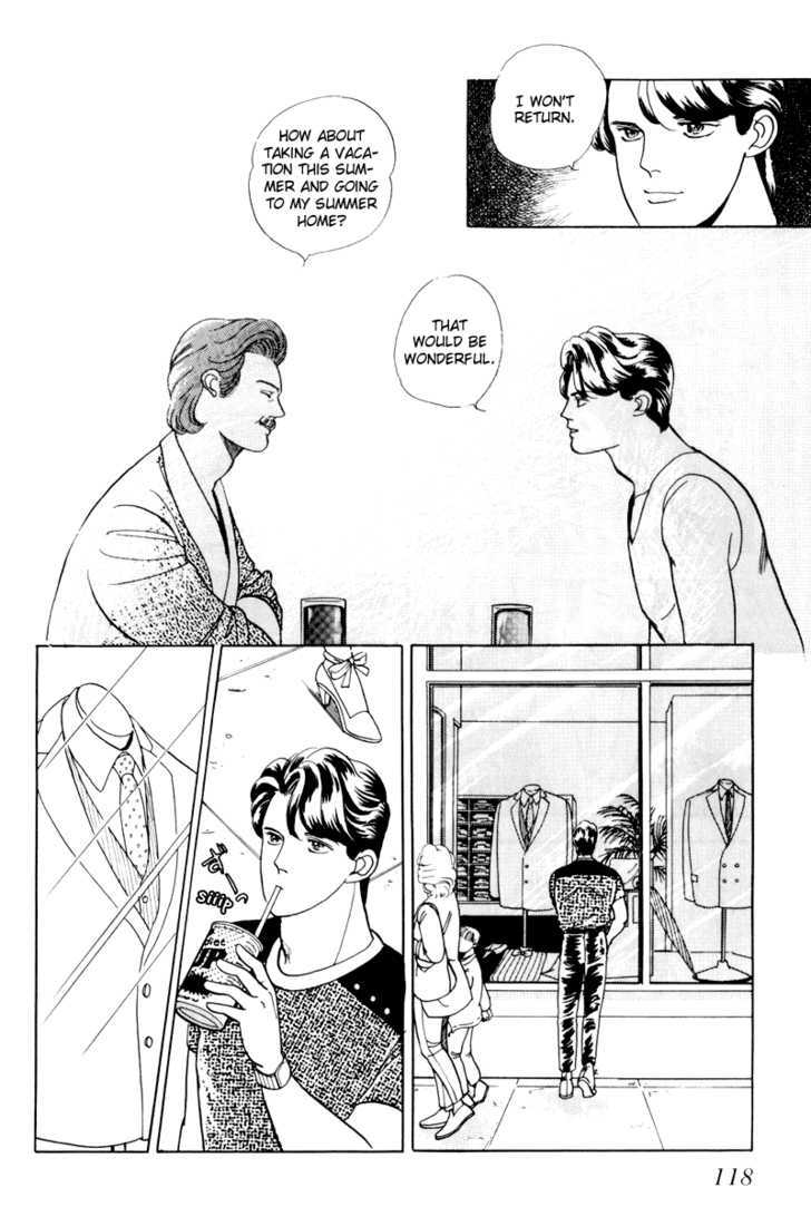 Nemureru Mori no Binan Chapter 3 page 32 - Chapter 3