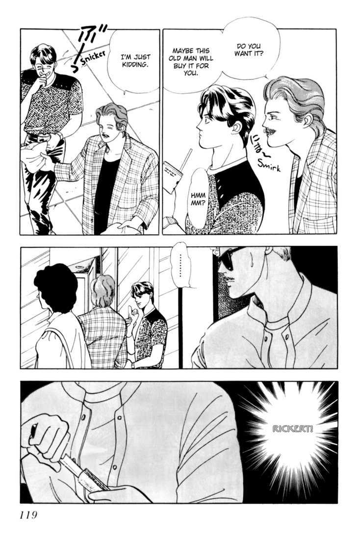 Nemureru Mori no Binan Chapter 3 page 33 - Chapter 3