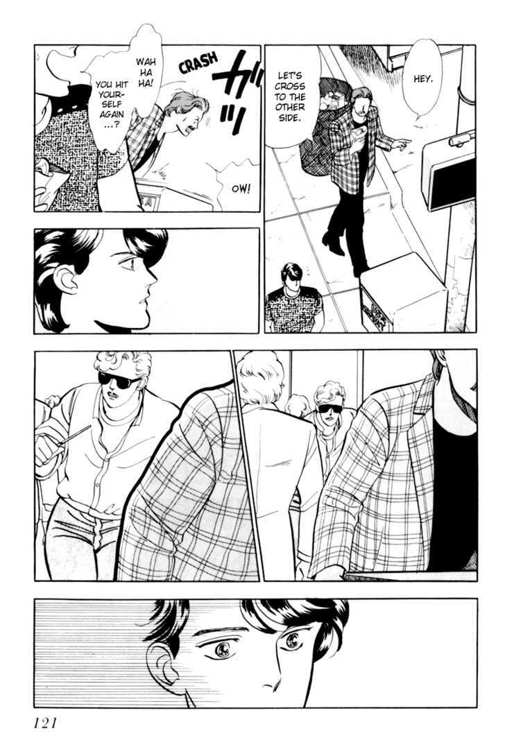 Nemureru Mori no Binan Chapter 3 page 35 - Chapter 3