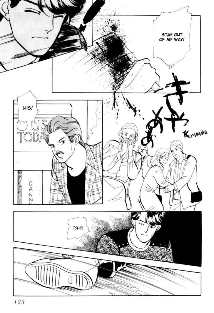 Nemureru Mori no Binan Chapter 3 page 37 - Chapter 3
