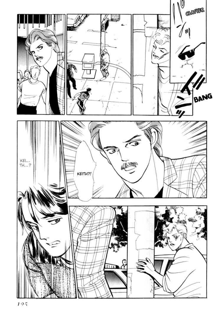 Nemureru Mori no Binan Chapter 3 page 39 - Chapter 3