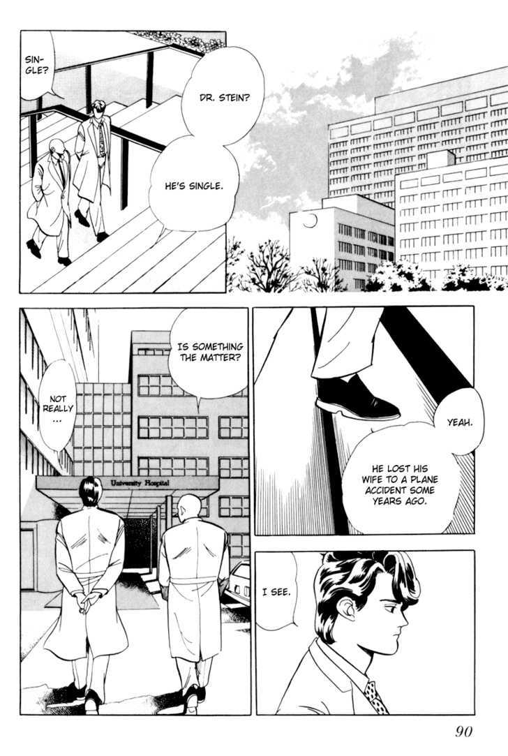 Nemureru Mori no Binan Chapter 3 page 4 - Chapter 3
