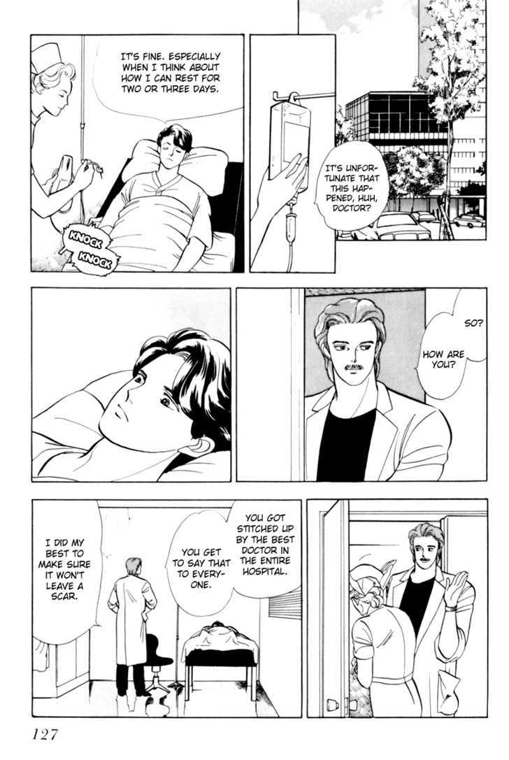 Nemureru Mori no Binan Chapter 3 page 41 - Chapter 3