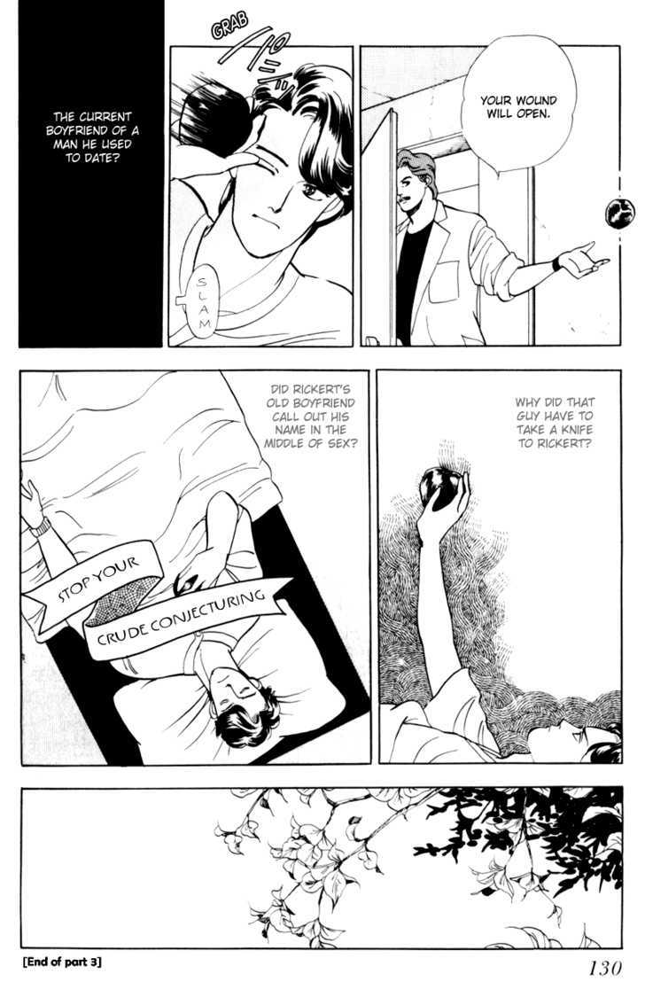 Nemureru Mori no Binan Chapter 3 page 44 - Chapter 3