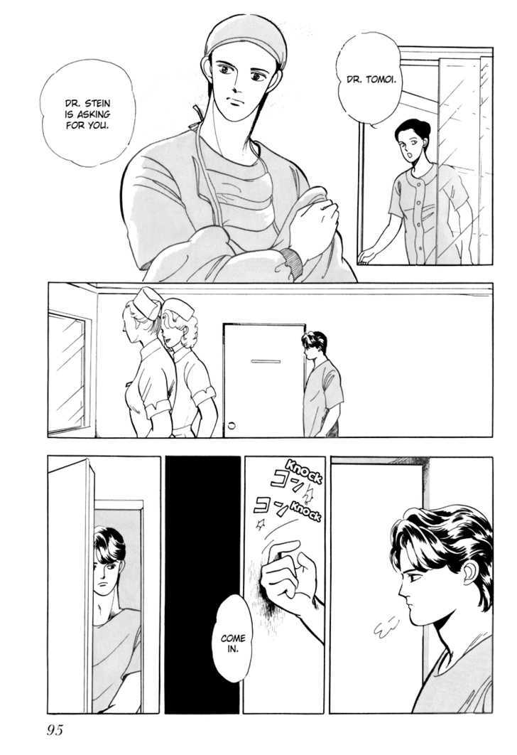 Nemureru Mori no Binan Chapter 3 page 9 - Chapter 3