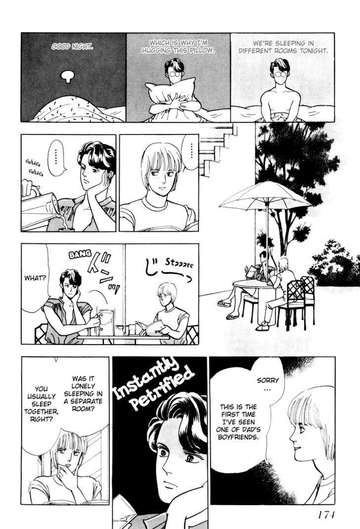 Nemureru Mori no Binan Chapter 5 page 10 - Chapter 5 : End