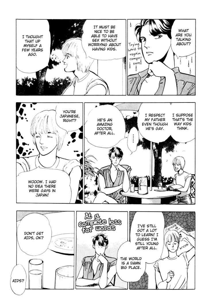 Nemureru Mori no Binan Chapter 5 page 11 - Chapter 5 : End