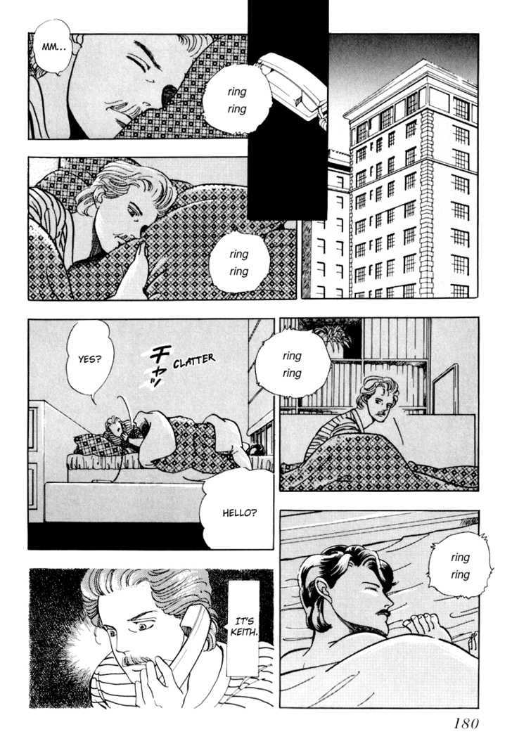 Nemureru Mori no Binan Chapter 5 page 16 - Chapter 5 : End