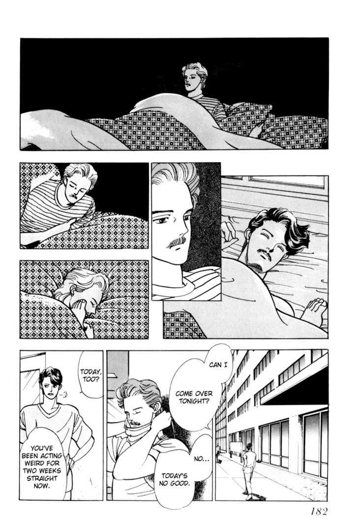 Nemureru Mori no Binan Chapter 5 page 18 - Chapter 5 : End