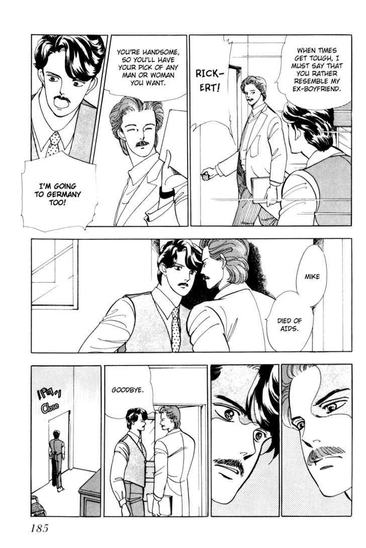 Nemureru Mori no Binan Chapter 5 page 21 - Chapter 5 : End