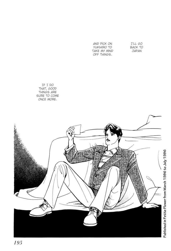 Nemureru Mori no Binan Chapter 5 page 31 - Chapter 5 : End
