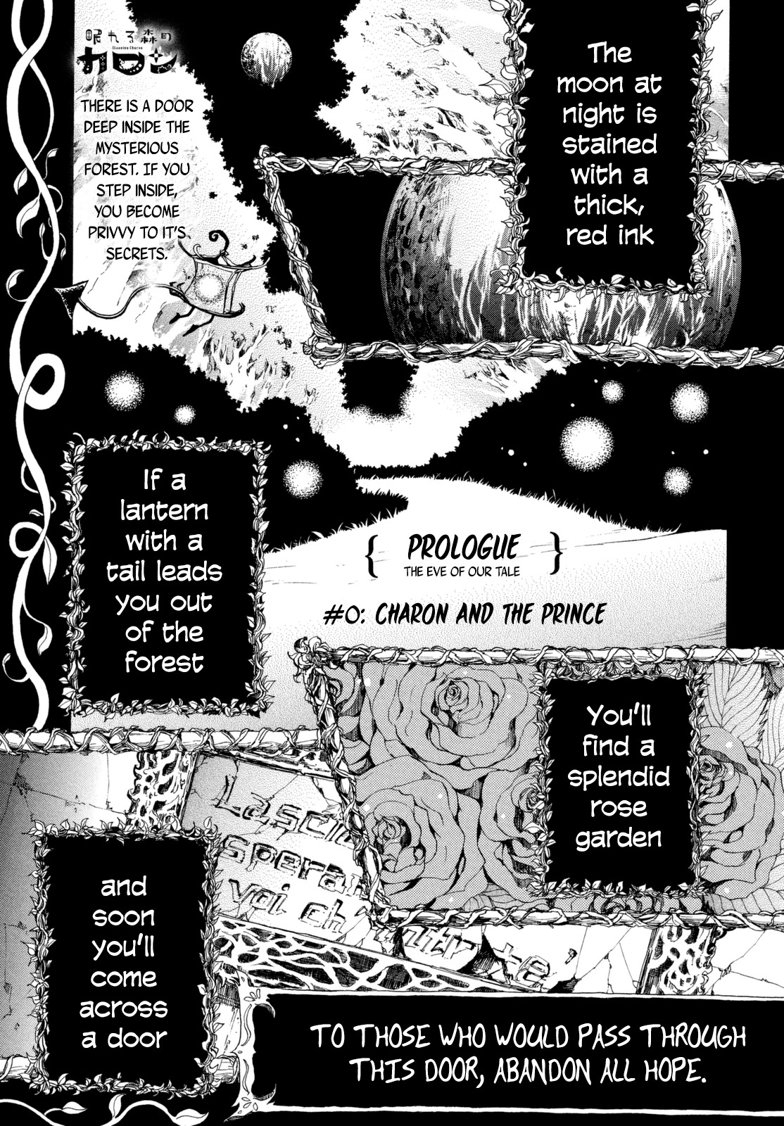 Nemureru Mori no Karon Chapter 0 page 2 - Chapter 0: Prologue: The Eve of Our Tale - Charon and the Prince