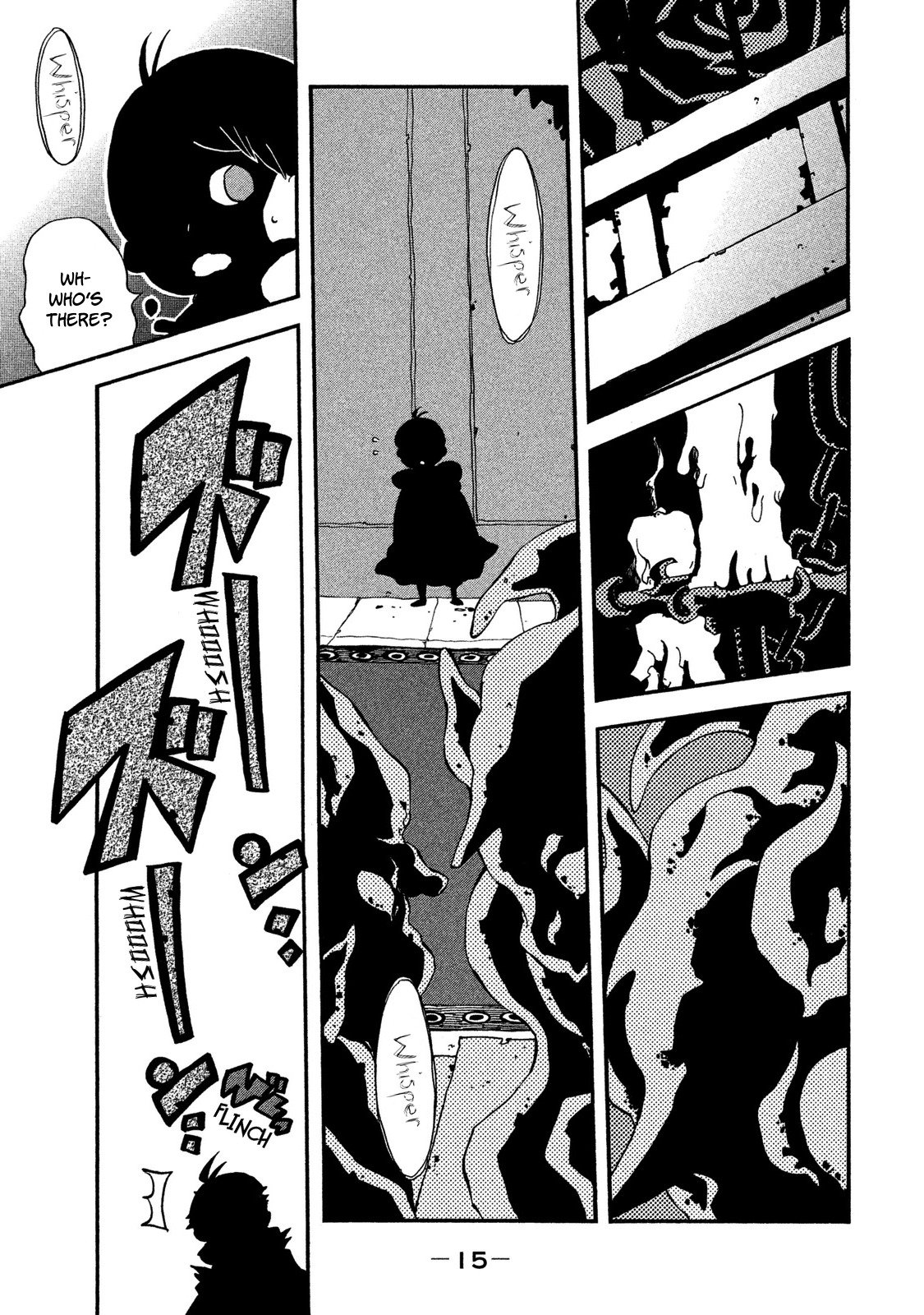 Nemureru Mori no Karon Chapter 1 page 16 - Chapter 1: The House of Charon