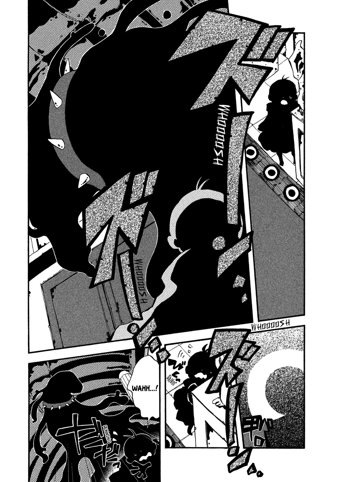 Nemureru Mori no Karon Chapter 1 page 17 - Chapter 1: The House of Charon