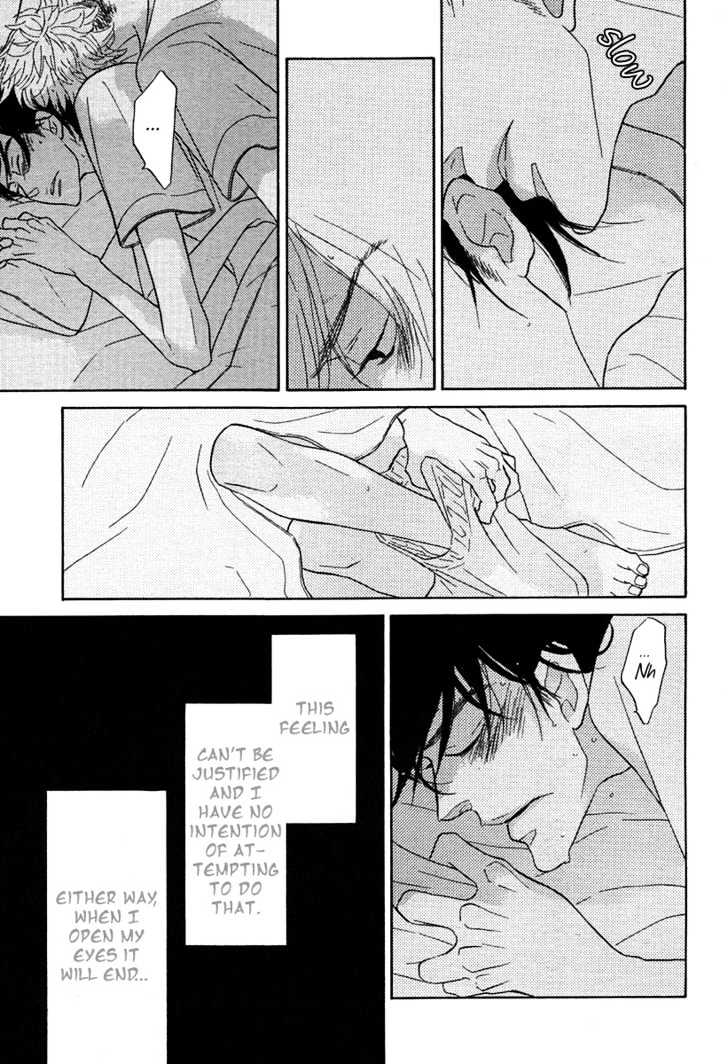 Nemureru Mori (TOJITSUKI Hajime) Chapter 0 page 14 - Chapter 0