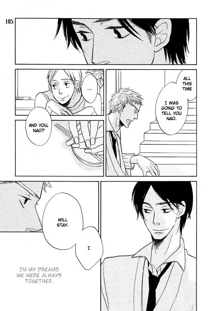 Nemureru Mori (TOJITSUKI Hajime) Chapter 0 page 18 - Chapter 0