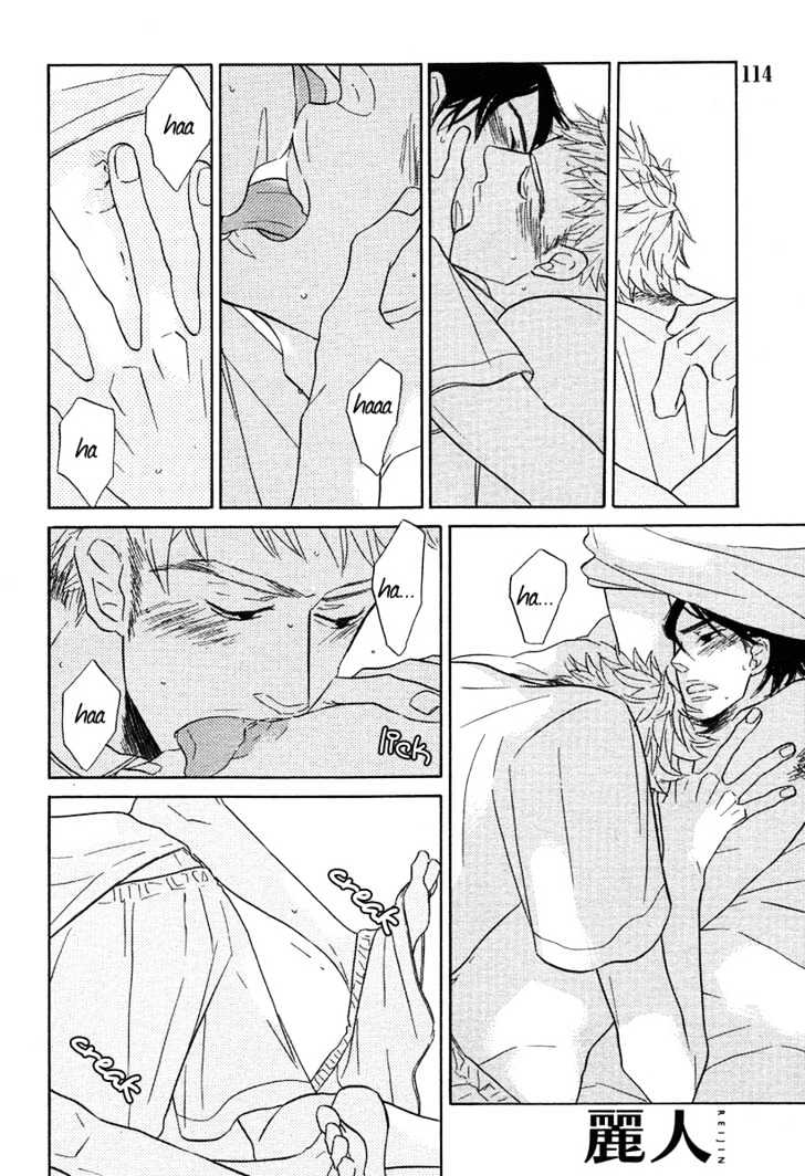 Nemureru Mori (TOJITSUKI Hajime) Chapter 0 page 27 - Chapter 0