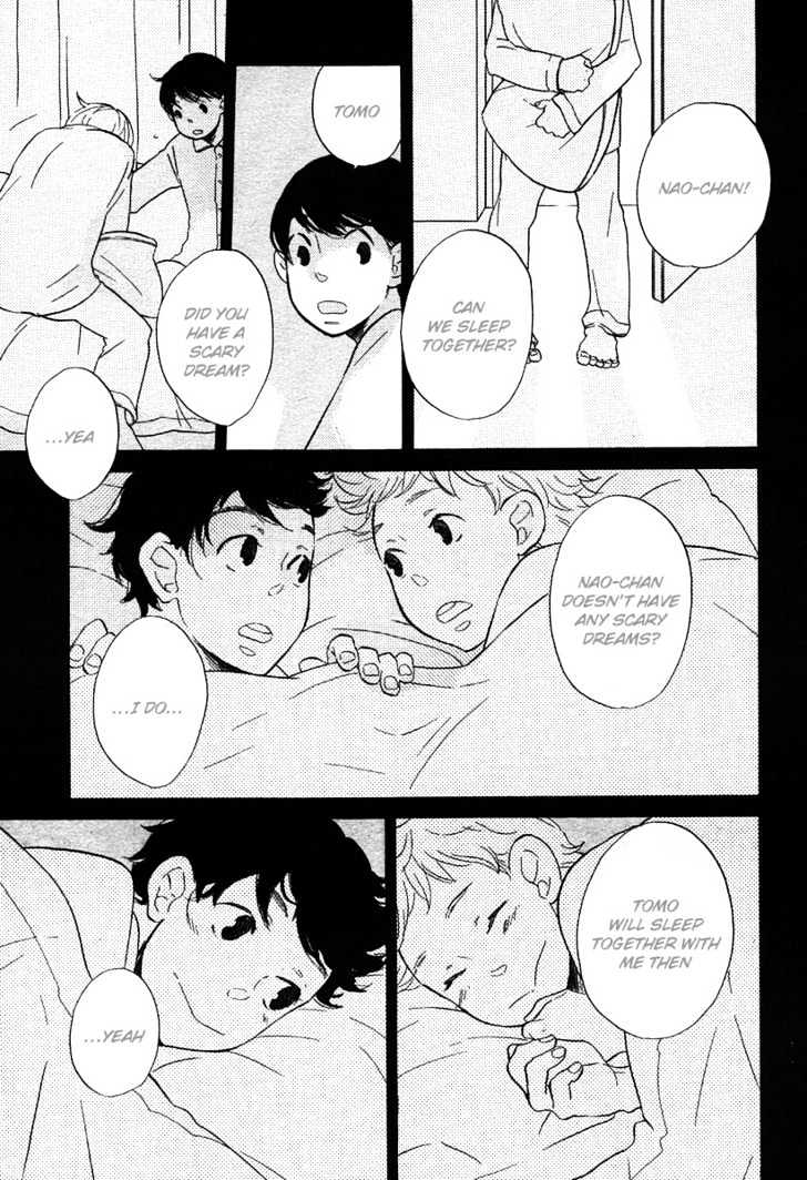 Nemureru Mori (TOJITSUKI Hajime) Chapter 0 page 4 - Chapter 0