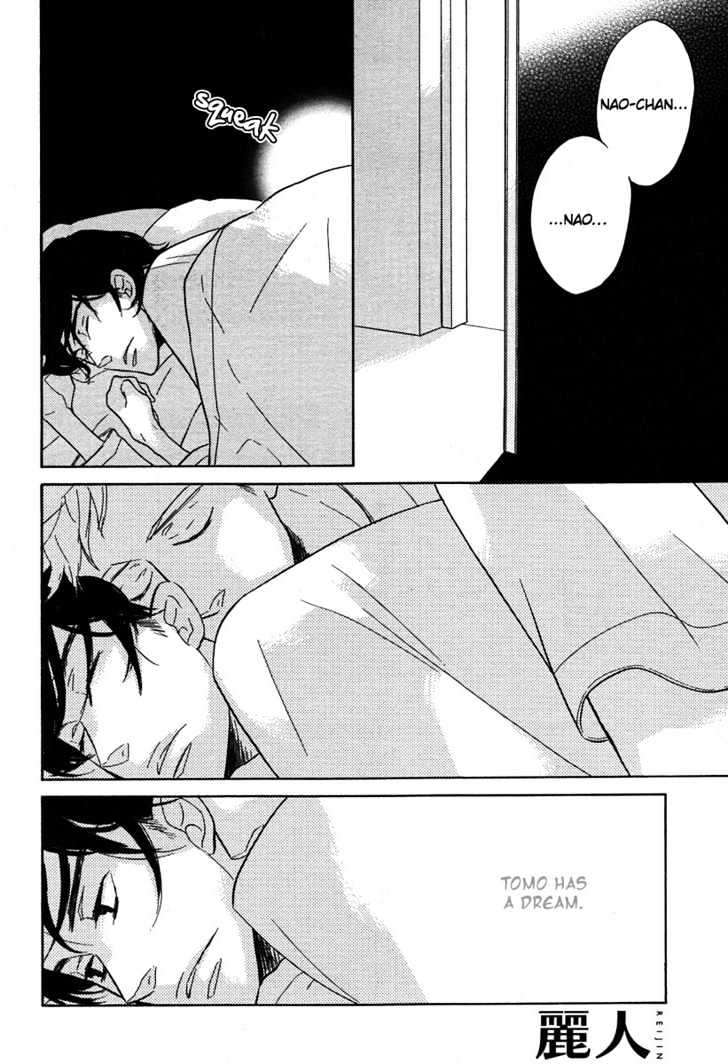 Nemureru Mori (TOJITSUKI Hajime) Chapter 0 page 5 - Chapter 0