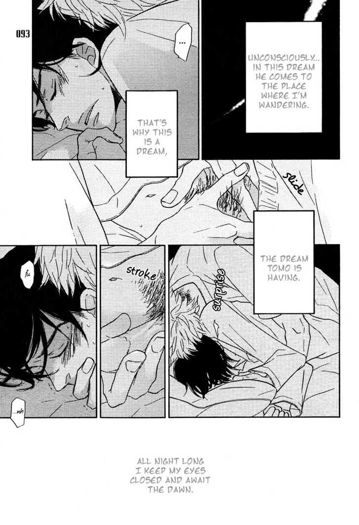 Nemureru Mori (TOJITSUKI Hajime) Chapter 0 page 6 - Chapter 0