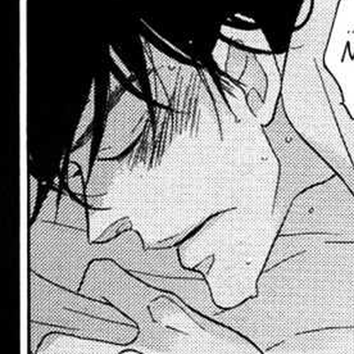 Nemureru Mori (TOJITSUKI Hajime) Chapter 0 cover