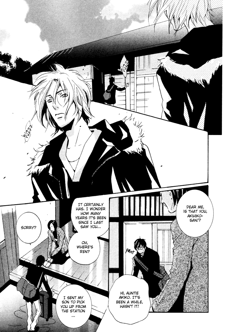 Nemureru Tsuki Chapter 1 page 10 - Chapter 1