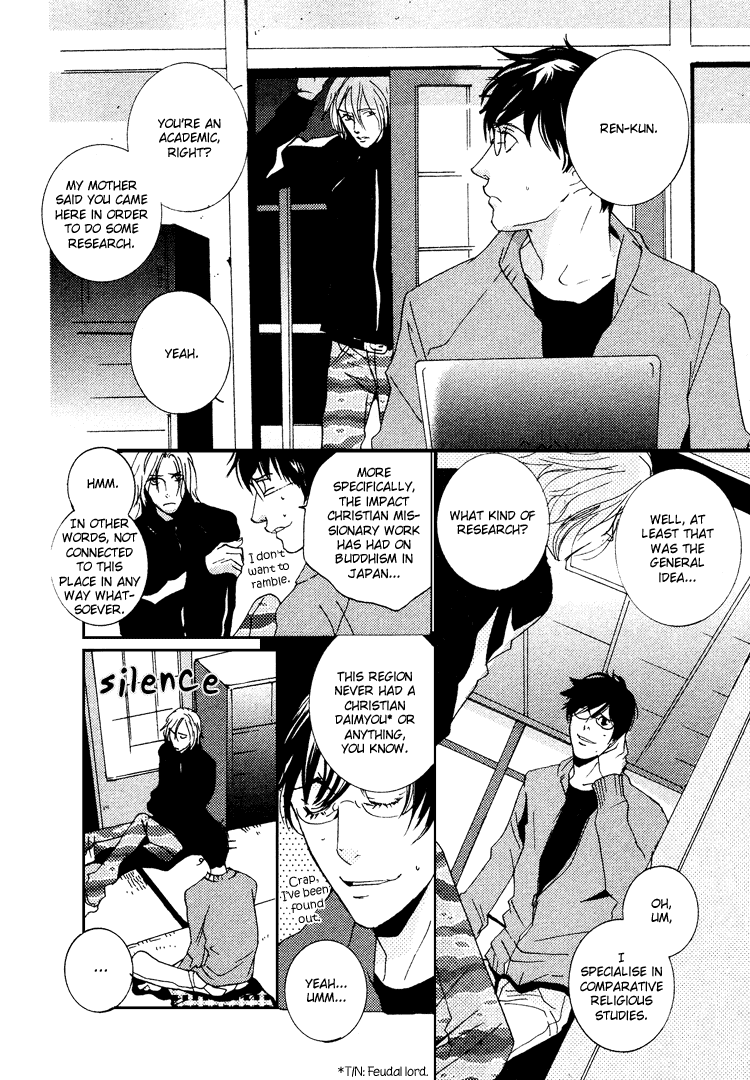 Nemureru Tsuki Chapter 1 page 27 - Chapter 1