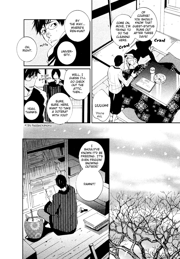 Nemureru Tsuki Chapter 1 page 31 - Chapter 1