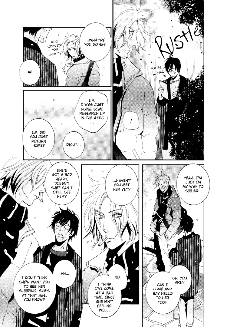 Nemureru Tsuki Chapter 1 page 34 - Chapter 1