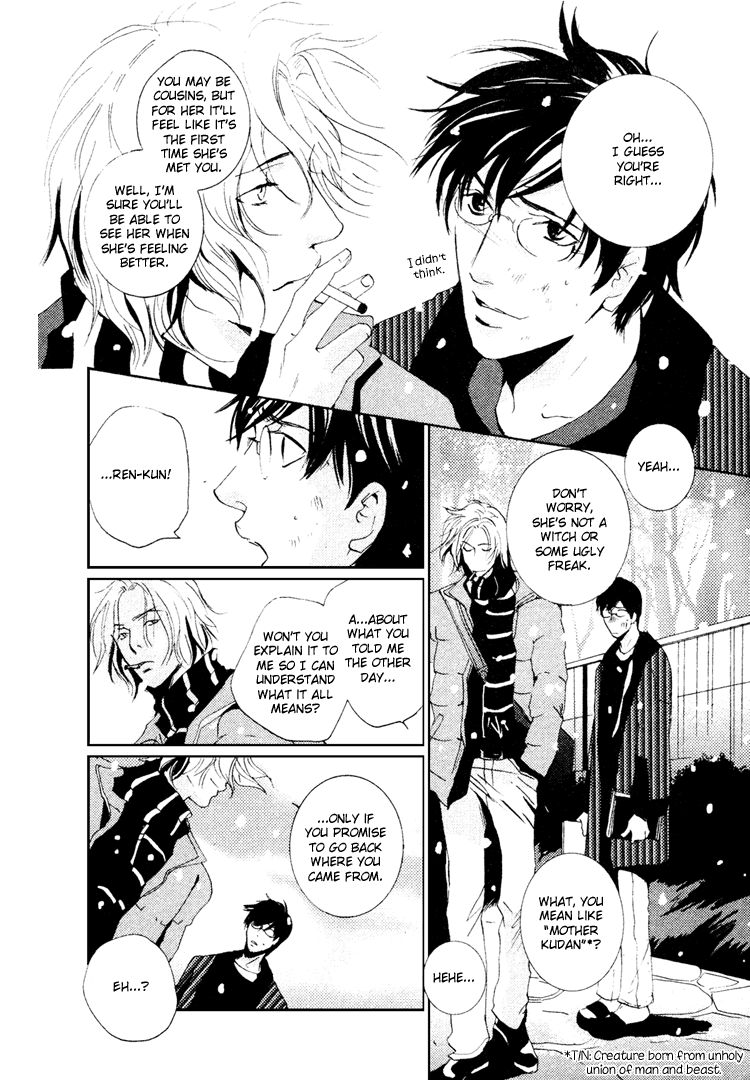 Nemureru Tsuki Chapter 1 page 35 - Chapter 1
