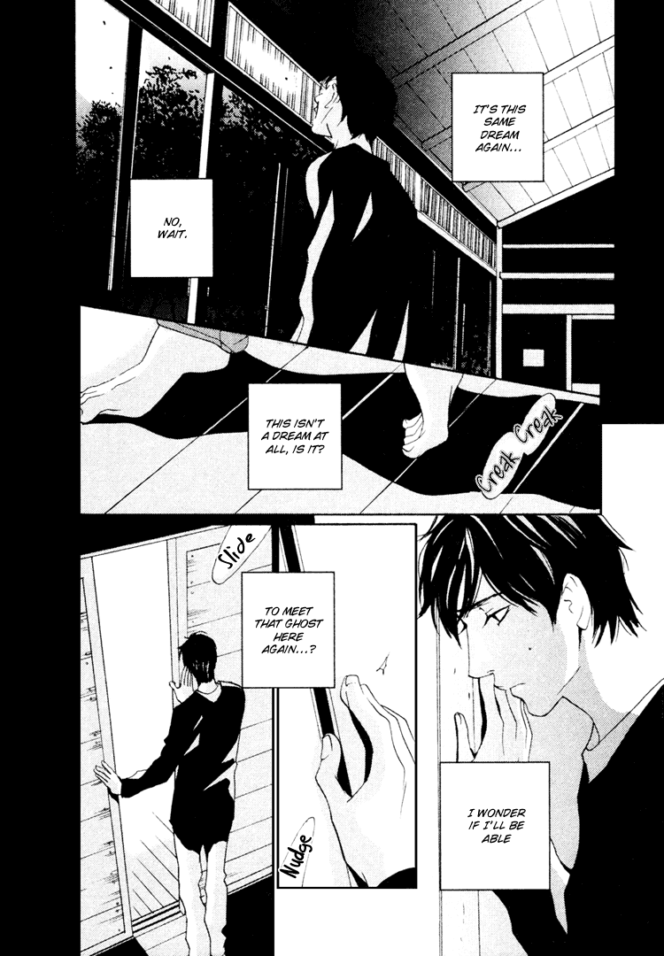 Nemureru Tsuki Chapter 1 page 37 - Chapter 1