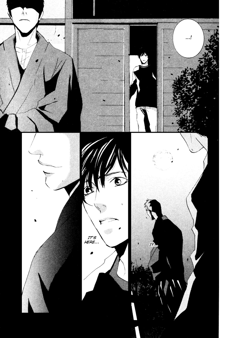 Nemureru Tsuki Chapter 1 page 38 - Chapter 1