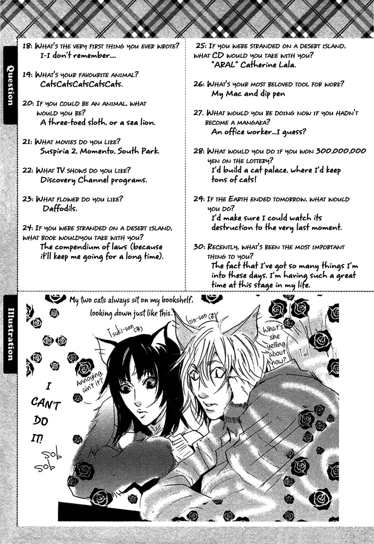 Nemureru Tsuki Chapter 1 page 41 - Chapter 1