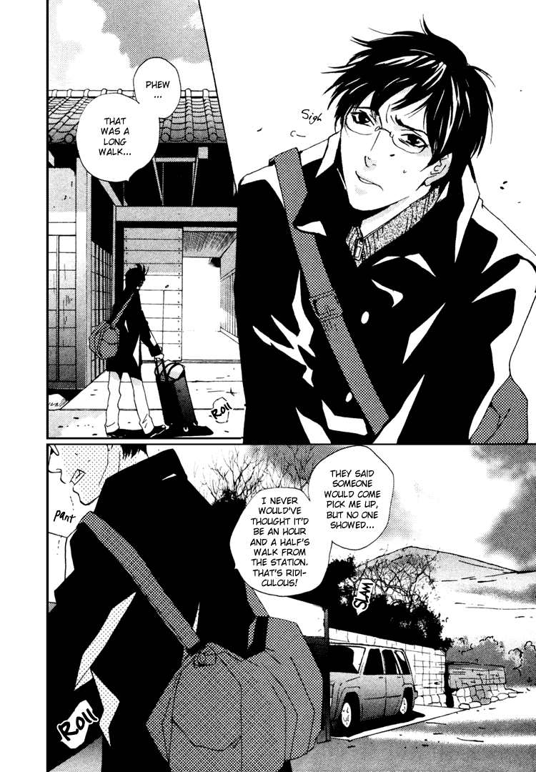 Nemureru Tsuki Chapter 1 page 9 - Chapter 1