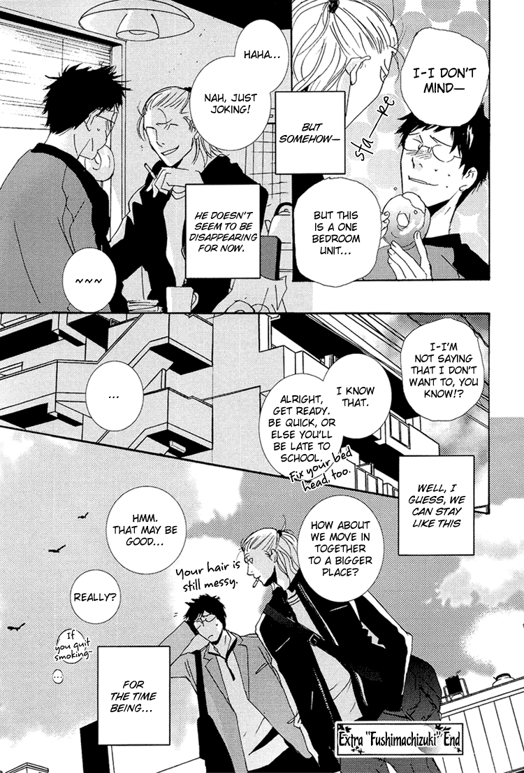 Nemureru Tsuki Chapter 10 page 10 - Chapter 10: Extra - Fushimachizuki