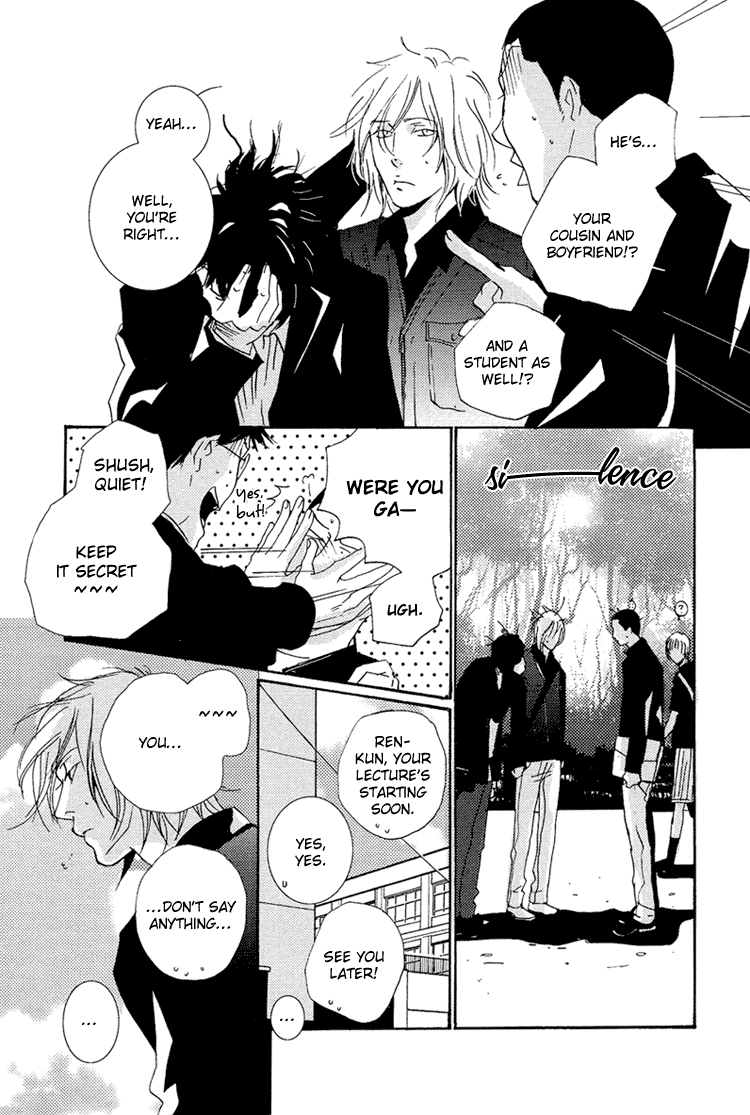 Nemureru Tsuki Chapter 10 page 4 - Chapter 10: Extra - Fushimachizuki