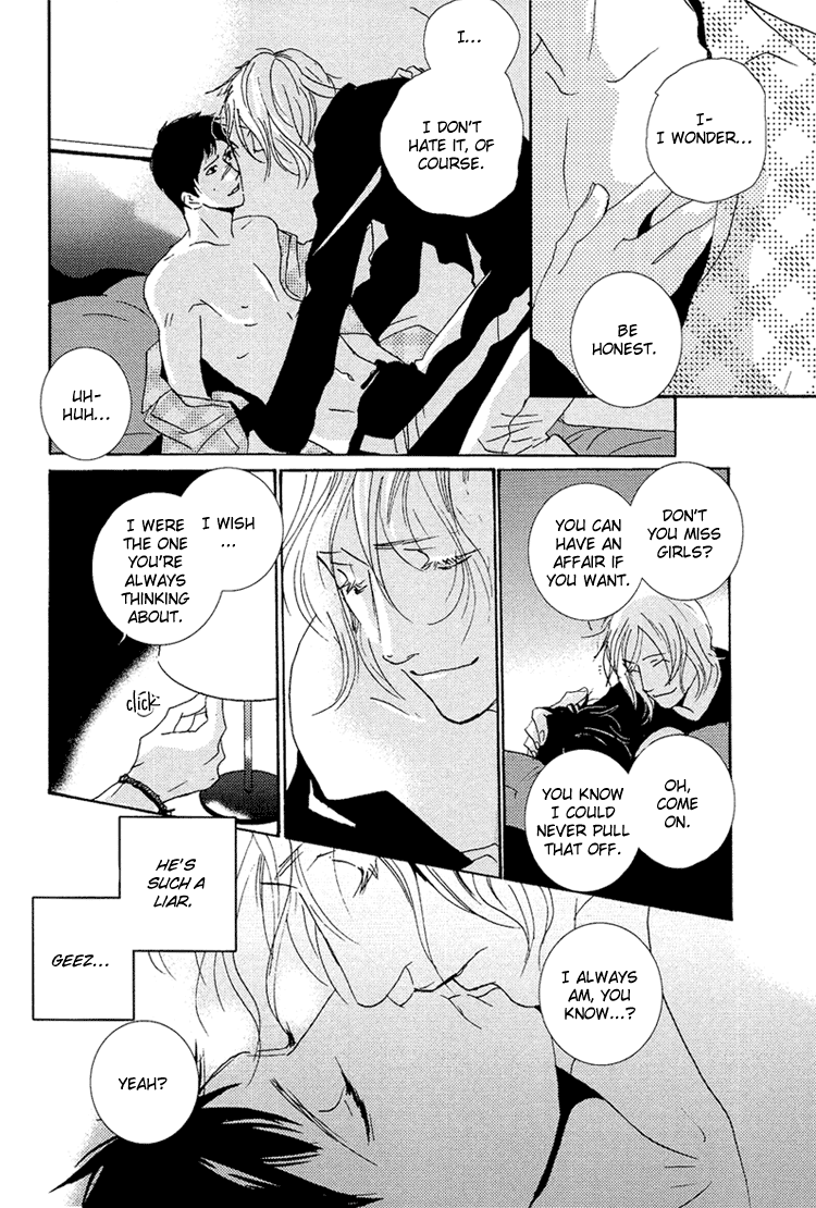 Nemureru Tsuki Chapter 10 page 7 - Chapter 10: Extra - Fushimachizuki