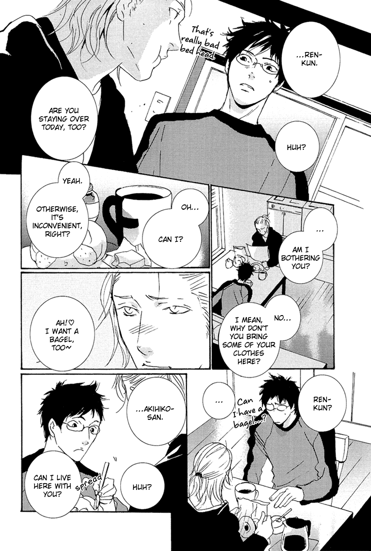 Nemureru Tsuki Chapter 10 page 9 - Chapter 10: Extra - Fushimachizuki