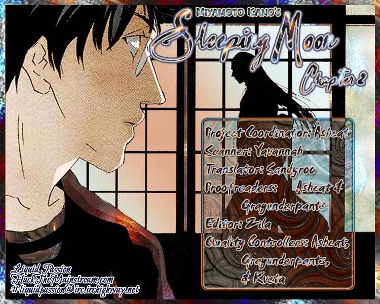 Nemureru Tsuki Chapter 2 page 1 - Chapter 2