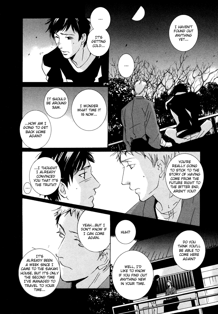 Nemureru Tsuki Chapter 2 page 11 - Chapter 2
