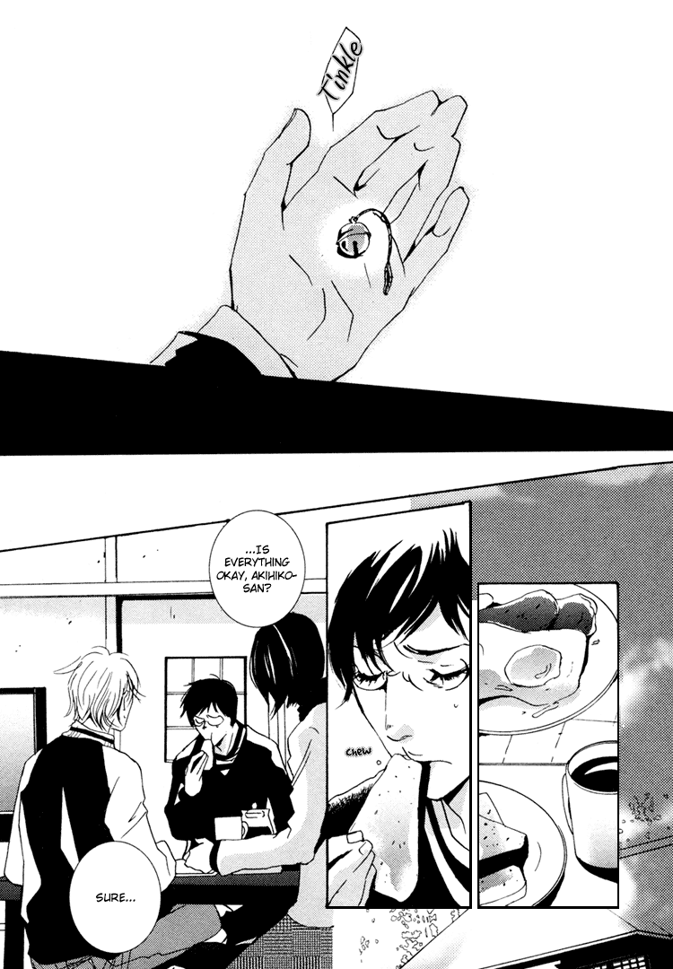 Nemureru Tsuki Chapter 2 page 15 - Chapter 2