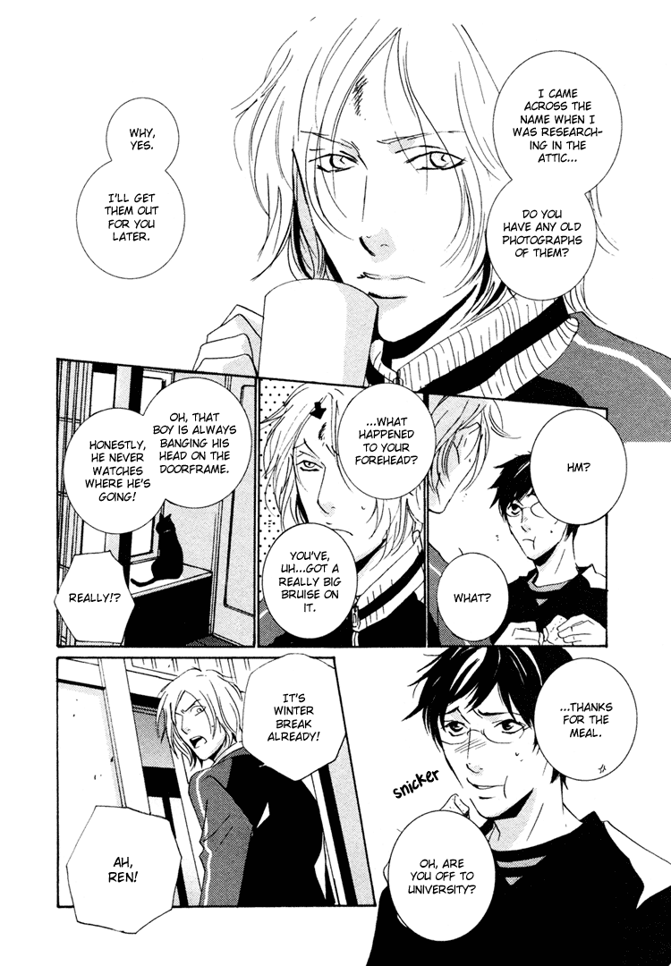 Nemureru Tsuki Chapter 2 page 17 - Chapter 2