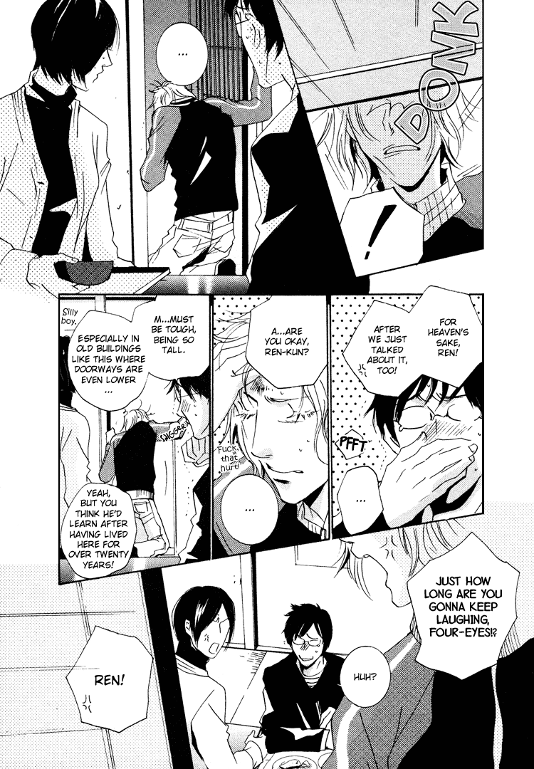Nemureru Tsuki Chapter 2 page 18 - Chapter 2