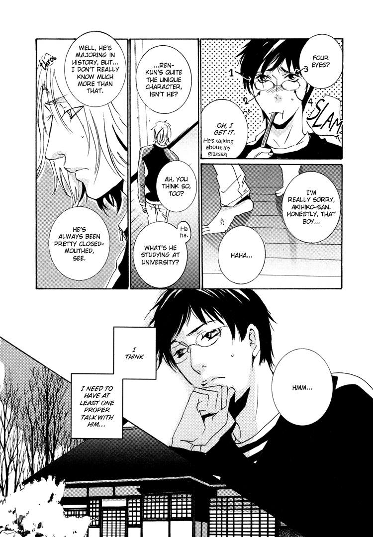 Nemureru Tsuki Chapter 2 page 19 - Chapter 2