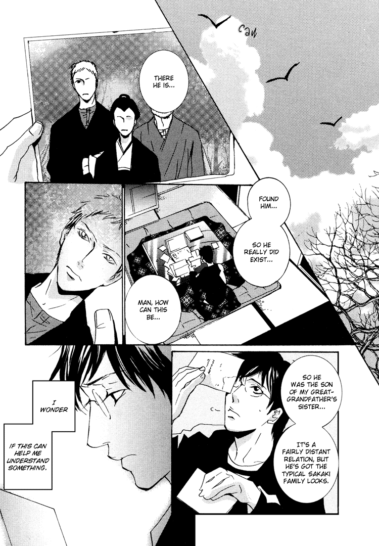 Nemureru Tsuki Chapter 2 page 20 - Chapter 2